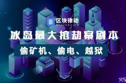 [8分钟科普]长春市厂子_哔哩哔哩