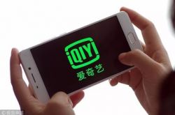 [8分钟科普]长春市厂子_哔哩哔哩-2
